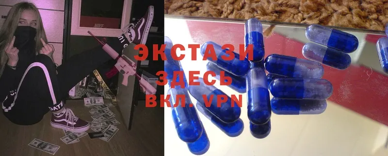 Ecstasy Punisher  Кимры 