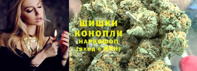 ОМГ ОМГ вход  Кимры  Канабис OG Kush  купить  цена 